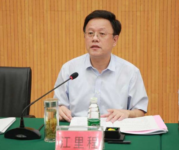 微信图片_20200909142538B.jpg