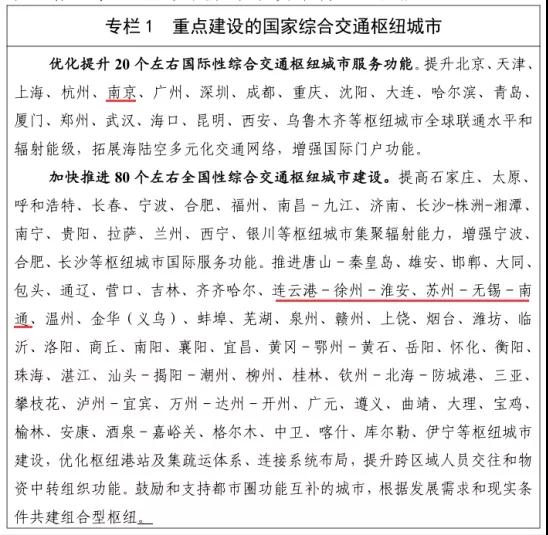 1645431022699866.jpg 微信图片_20220221161012.jpg