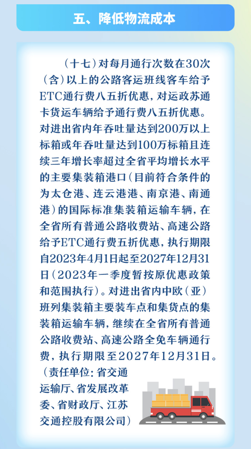 1675047513381009.png 01.png