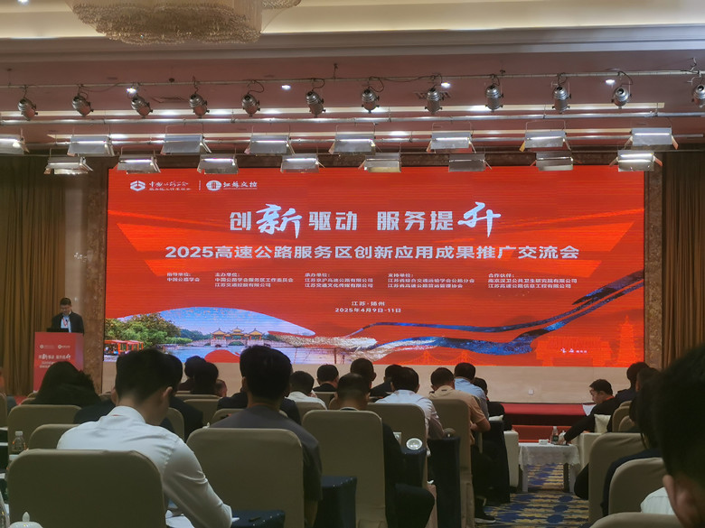 1745037293589993.jpg 微信图片_20250419123406.jpg