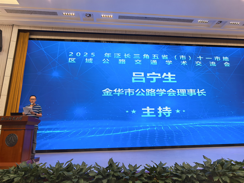 微信图片_20250519105637.jpg