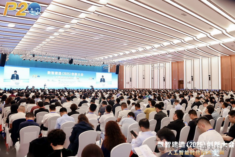微信图片_20250520101505.png