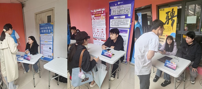微信图片_20250529090206_学会网站2.jpg