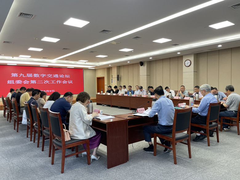 微信图片_20250610131805.jpg