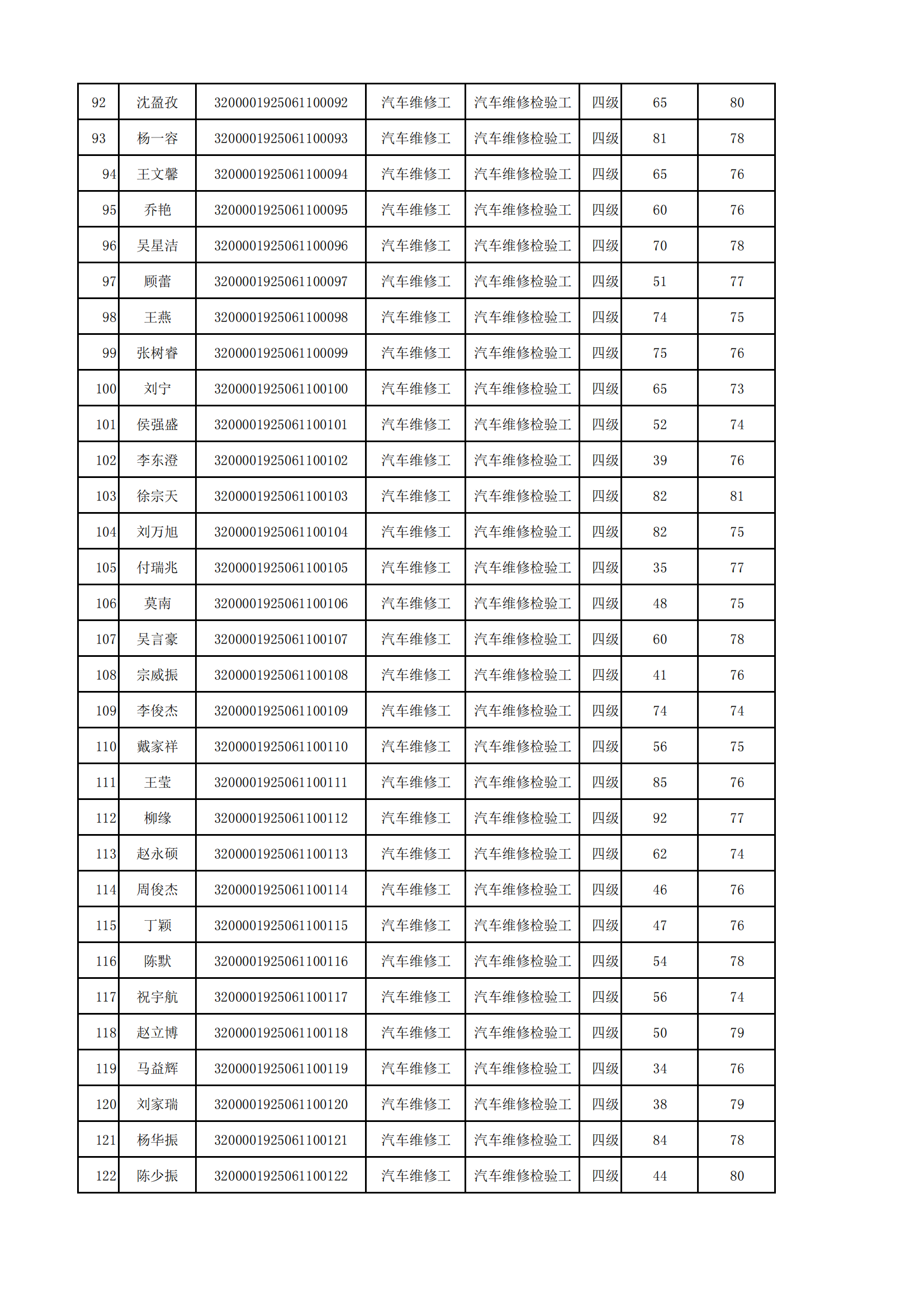 b426d67d1d8453da617aaff44f42121.png