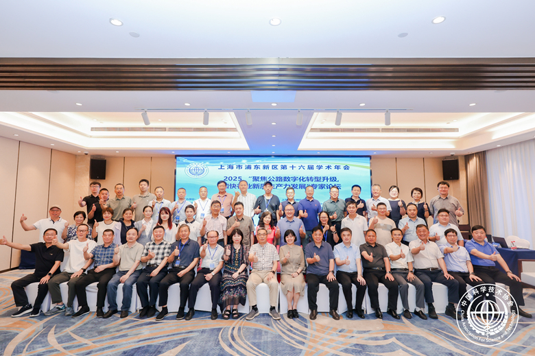 微信图片_2025-08-04_094048_865.jpg