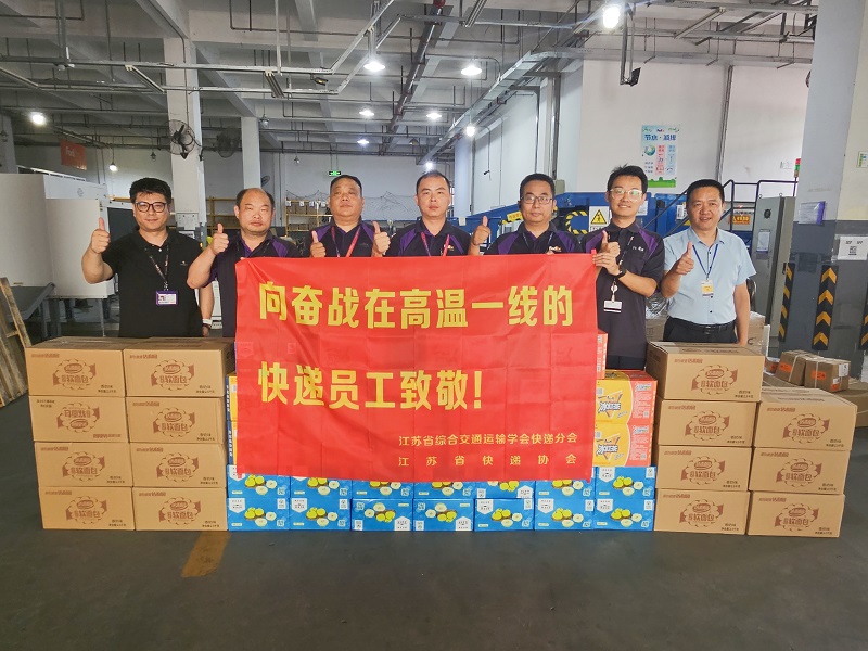 FED1_副本网站.jpg