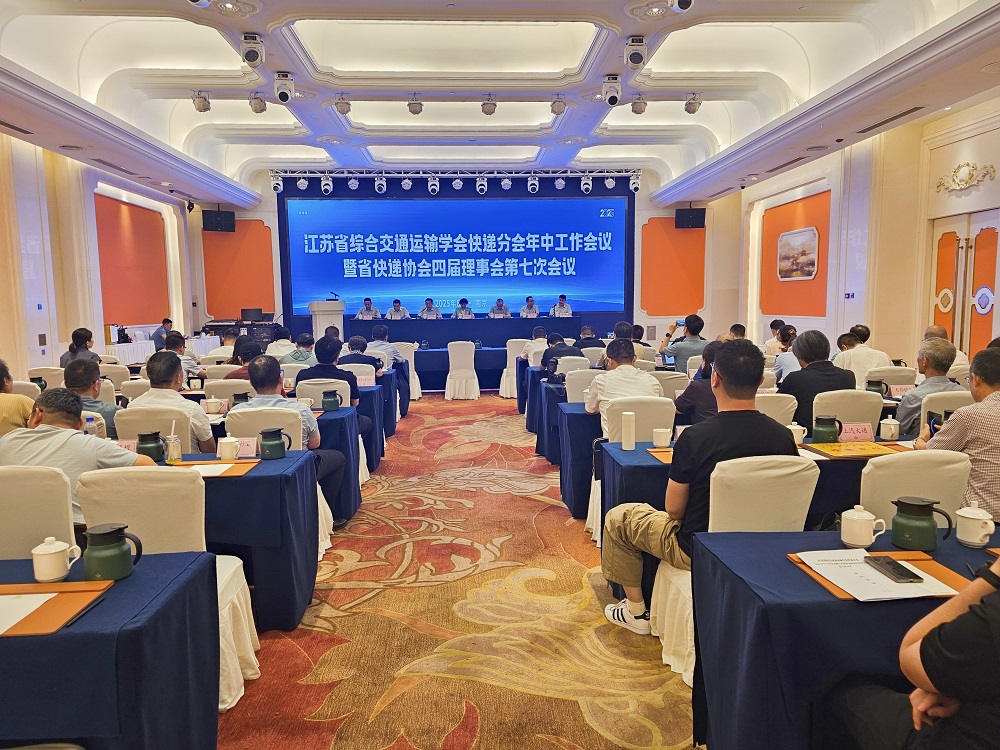 会场.jpg