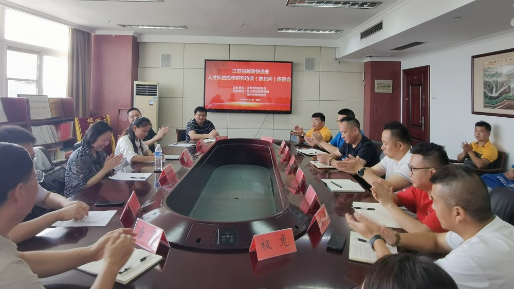微信图片_20250811094122_副本_副本网站.jpg