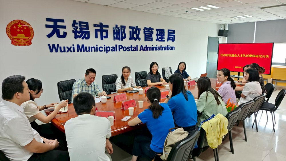 微信图片_20250811094142网站.jpg
