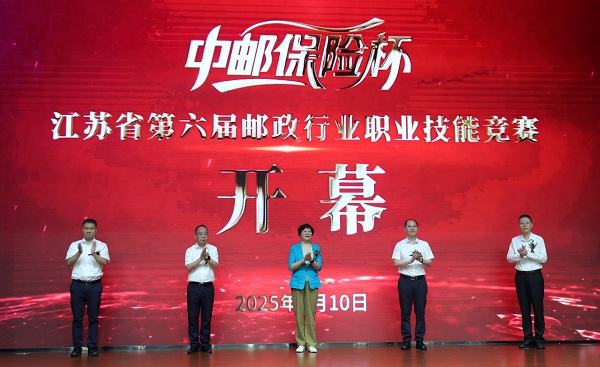 学会网站.jpg