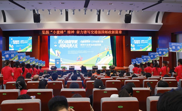 全图学会网站.jpg