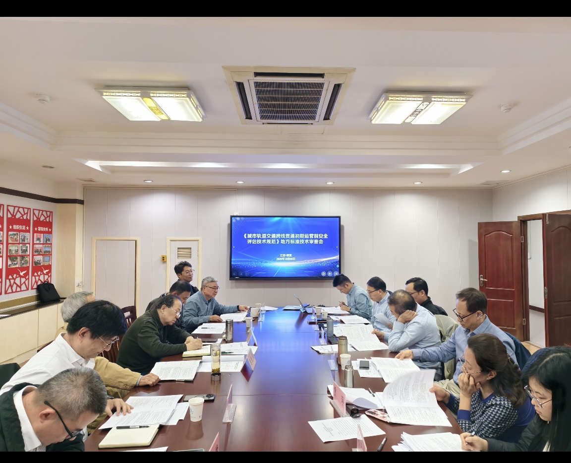 微信图片_20251021110205.jpg