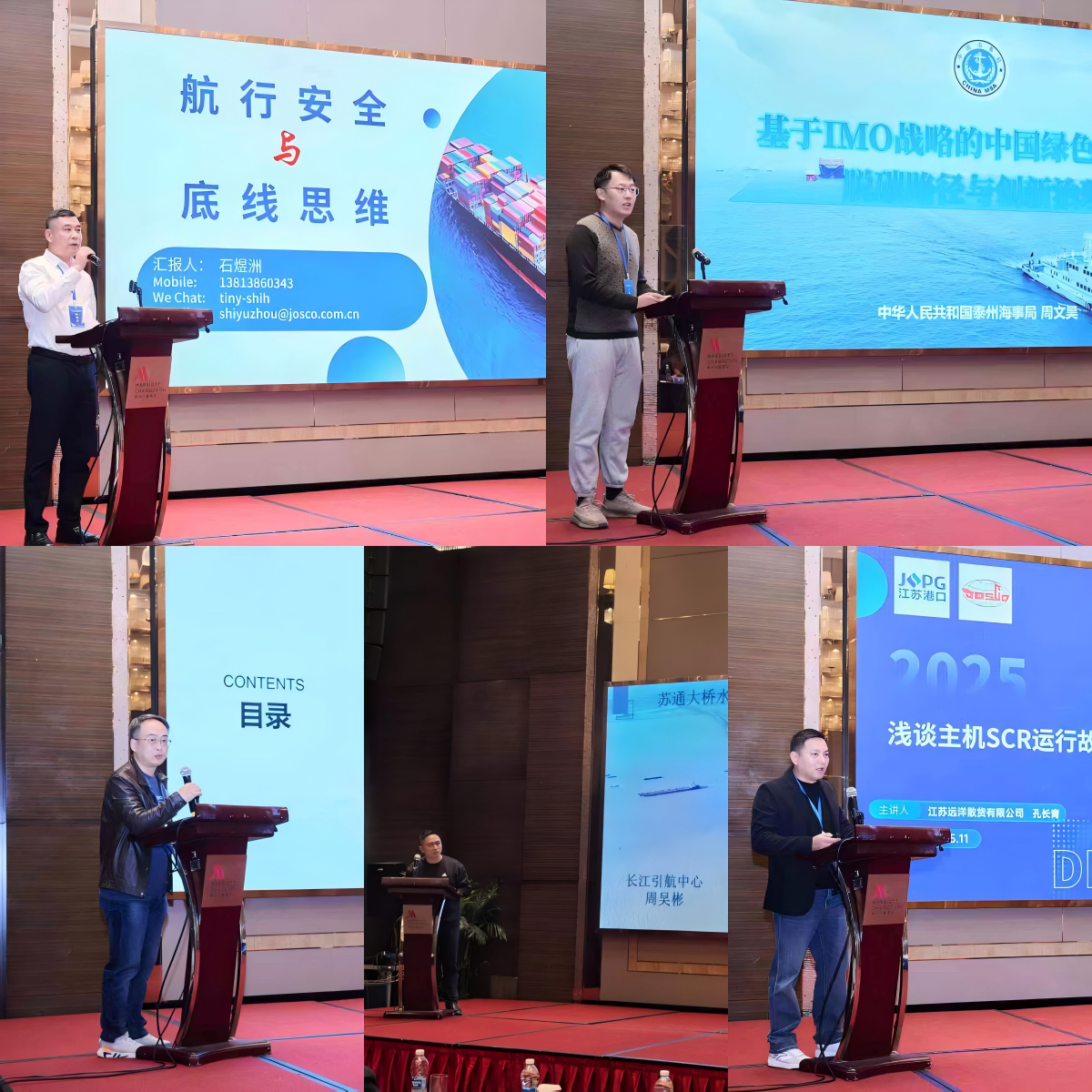 1762755055293230.png 1762755055293230.png