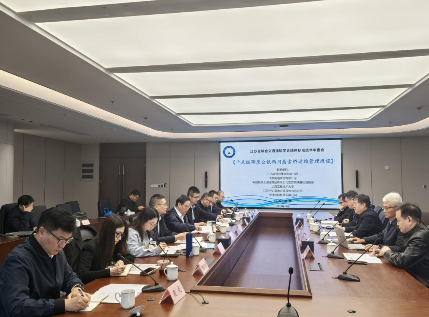 1762930947157164.png image.png