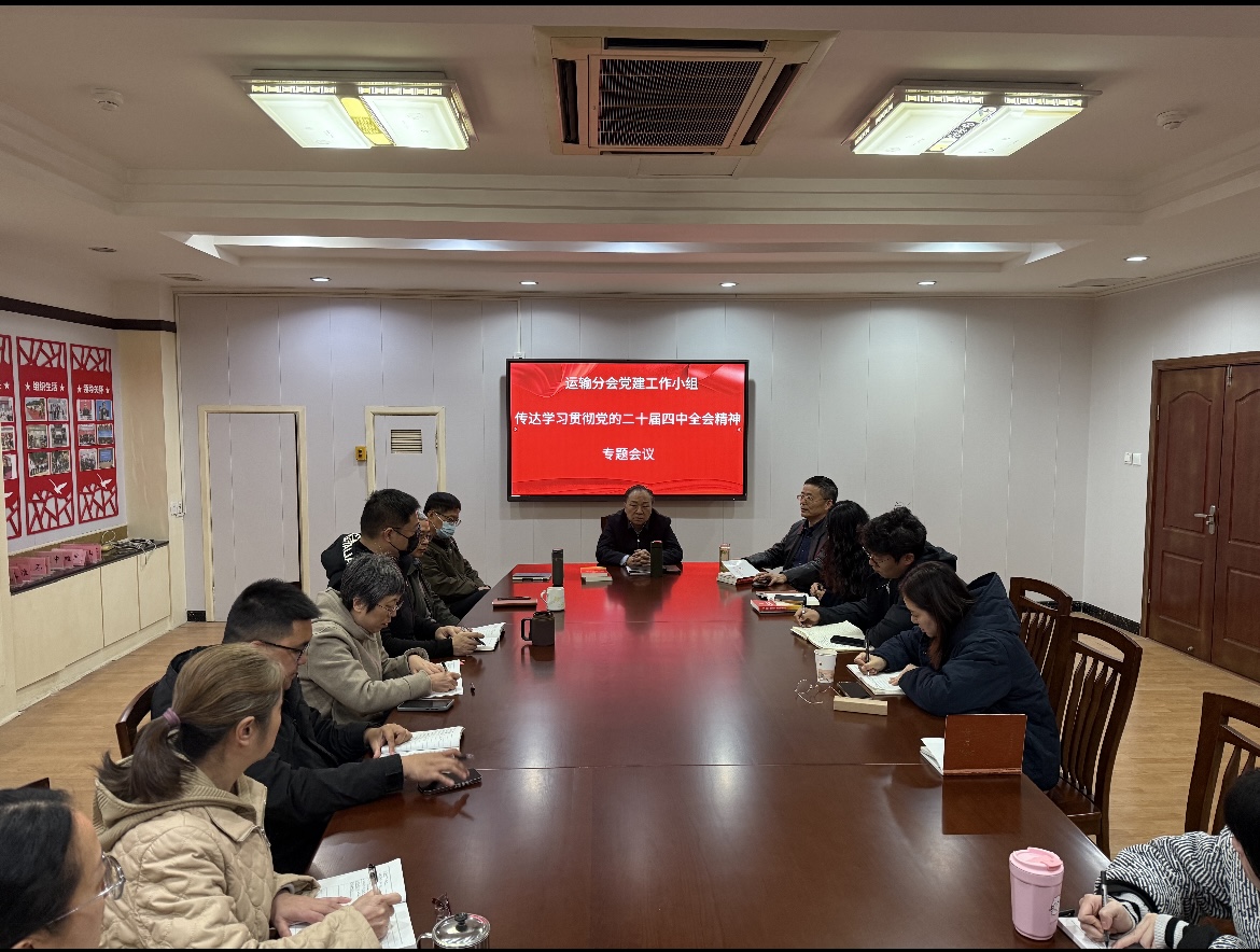 1765247557829028.jpg 微信图片_20251209103220.jpg