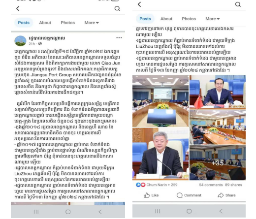 1765251958821690.png 微信图片_2025-12-09_114032_943.png