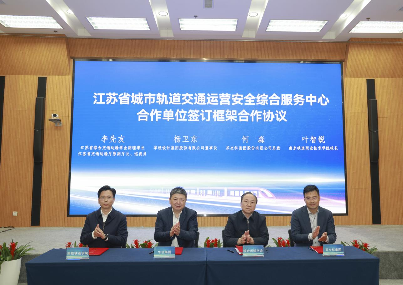 1765353798435423.png 00003.png