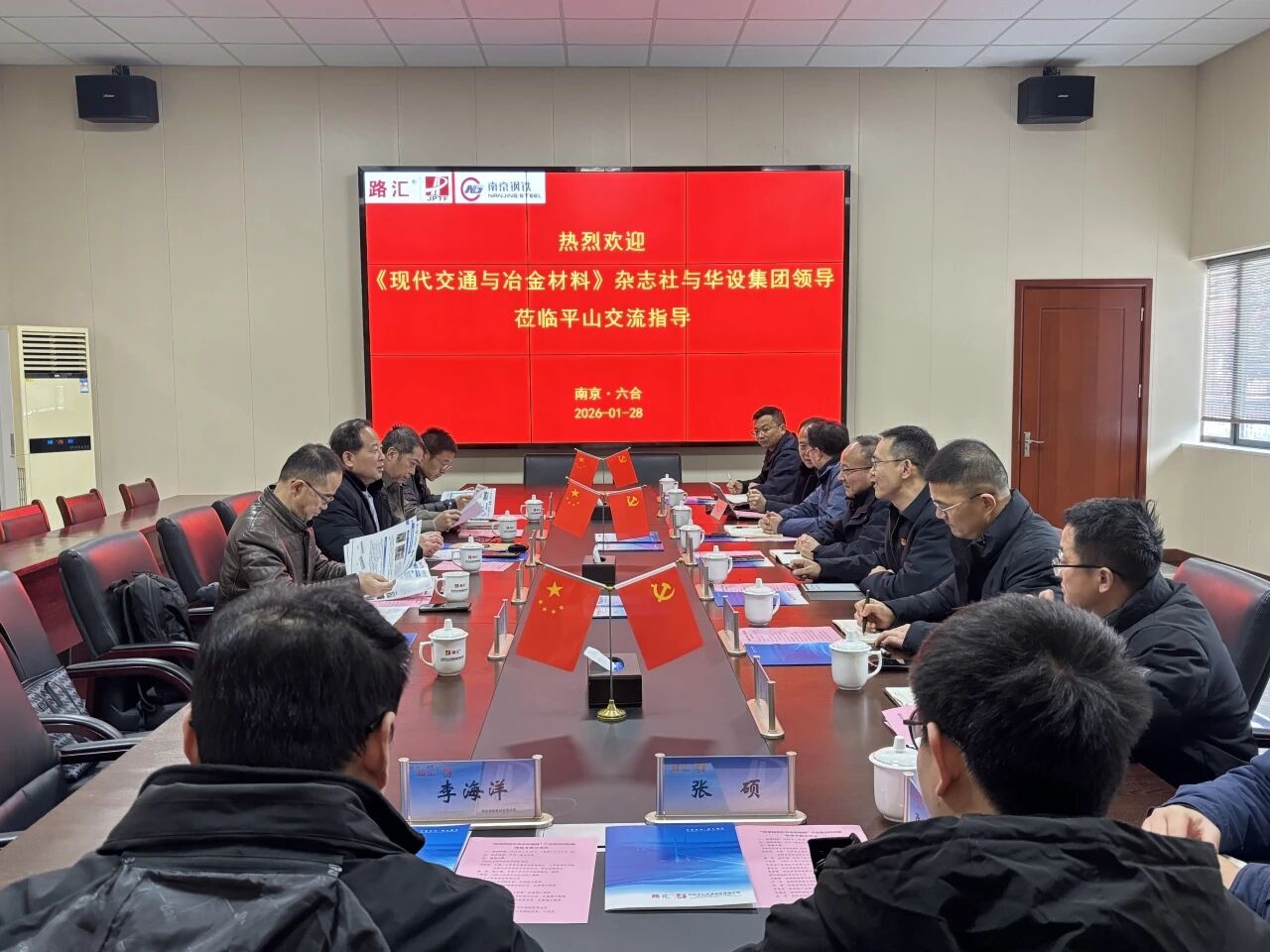 1769766610890859.jpg 1769766610890859.jpg