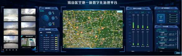 1779693407112729.png image.png