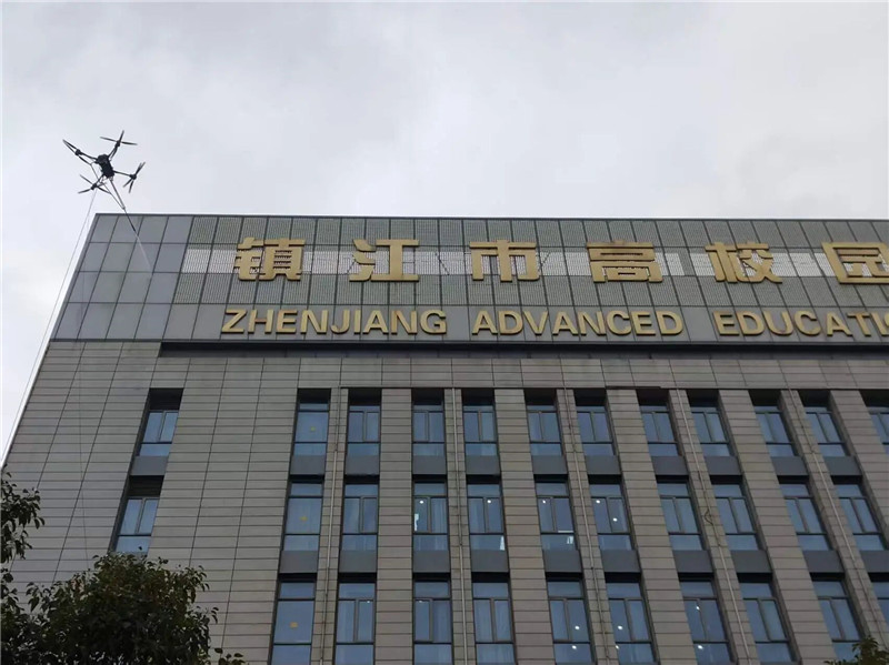 1781055688814746.jpg 微信图片_2026-06-10_093245_020_副本.jpg