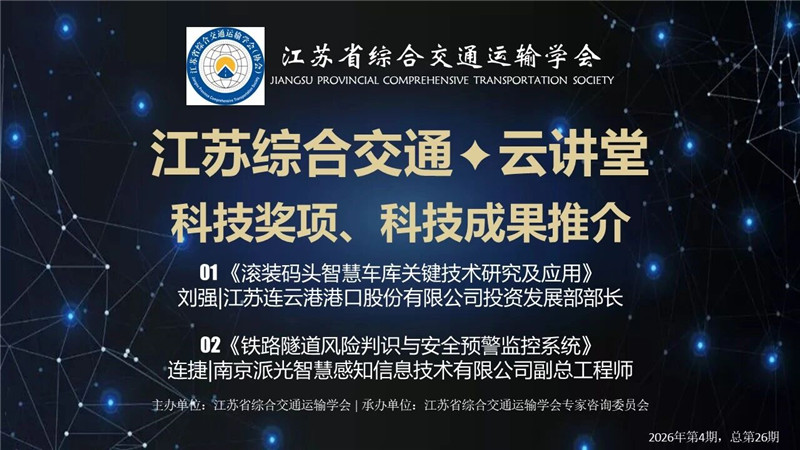 微信图片_2026-06-11_175002_017_副本.jpg