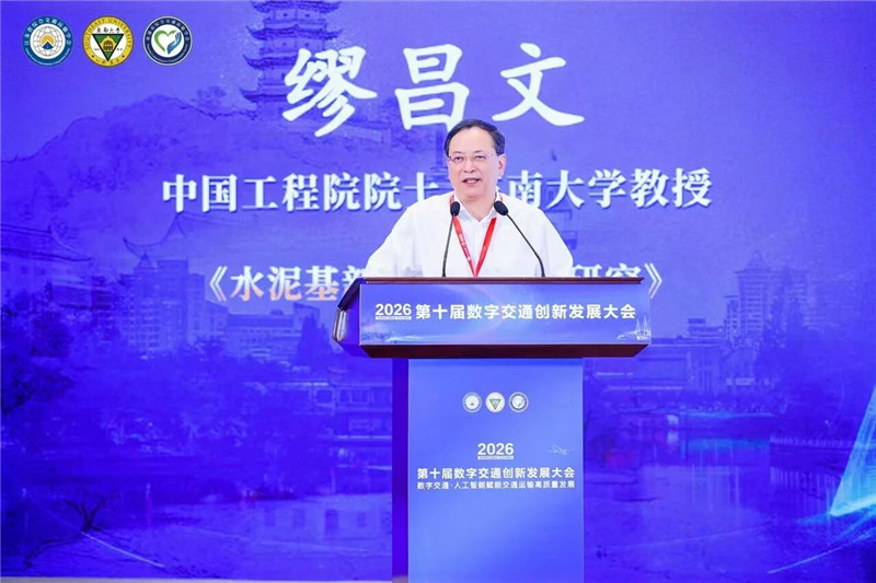 微信图片_2026-06-25_105728_338_副本.jpg