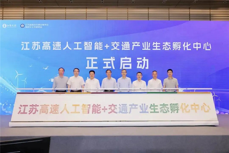 微信图片_2026-06-26_200919_858_副本.jpg
