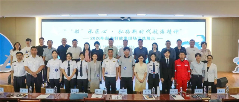 微信图片_2026-06-26_201004_030_副本.jpg