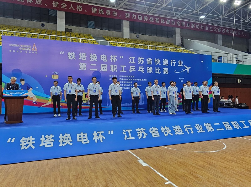 1782692447565471.jpg MEITU_20260624_211147452-网站学会.jpg