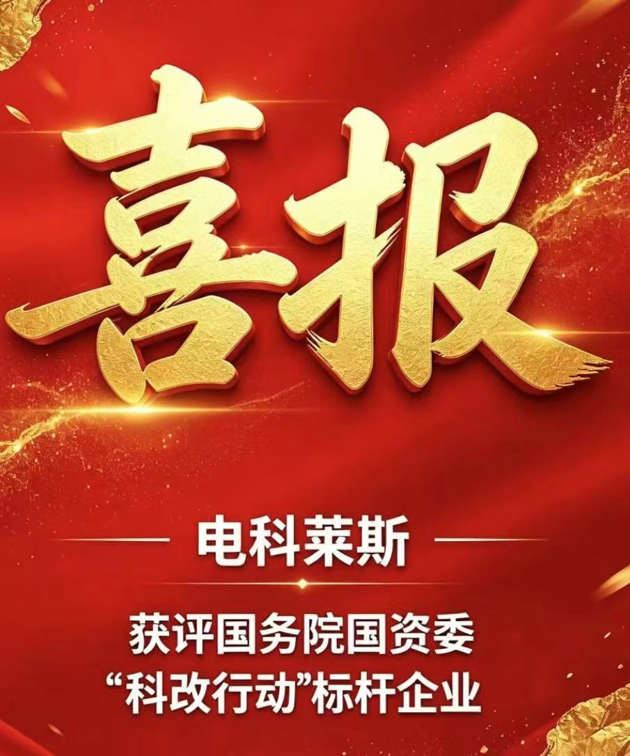 微信图片_20260630113054.jpg