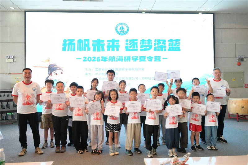 1783561578125872.jpg 微信图片_2026-07-09_094416_852_副本.jpg
