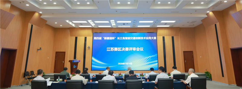 微信图片_2026-07-16_161919_003_副本.png