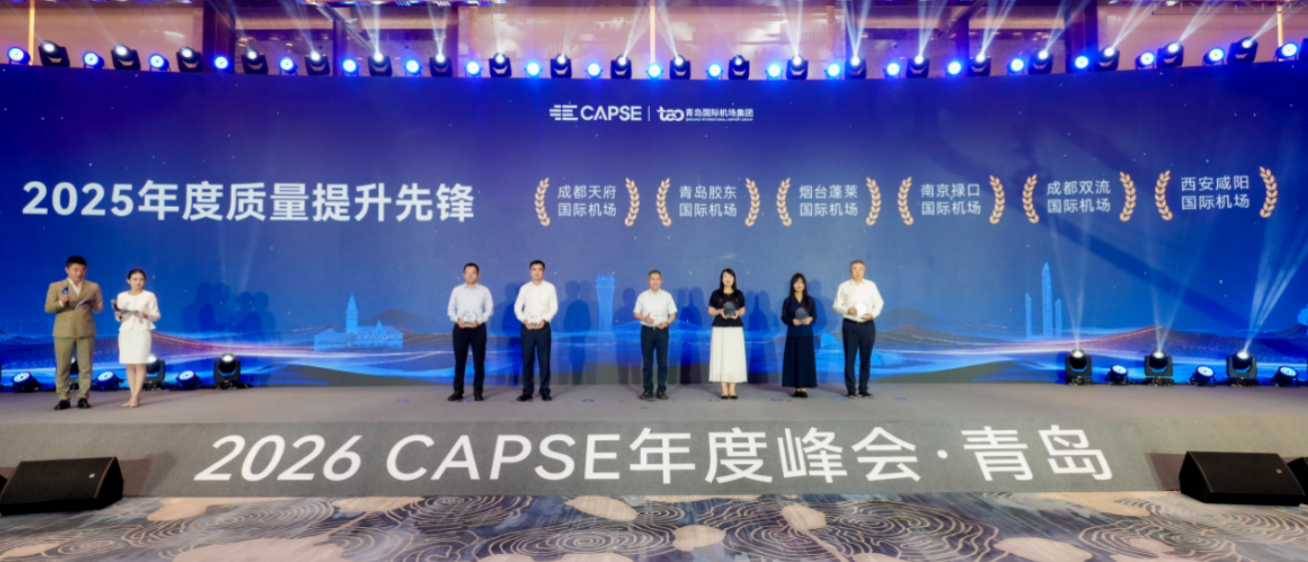 微信图片_2026-07-23_103414_846.png