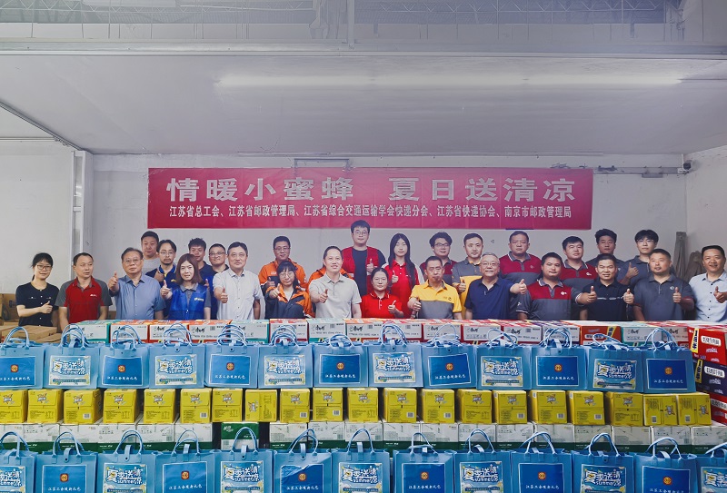 1786931304385070.jpg 高温慰问小.jpg