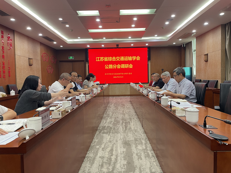 微信图片_20260807092204_24_31.jpg