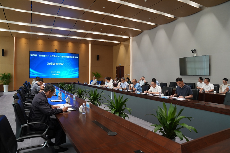 微信图片_2026-09-08_102829_174_副本.png