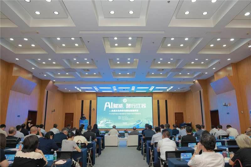 微信图片_2026-09-08_164928_790_副本1.png