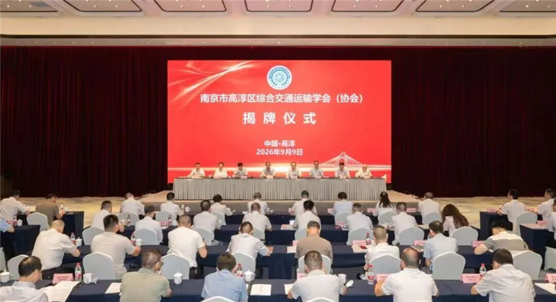 微信图片_2026-09-10_203053_511_副本.jpg