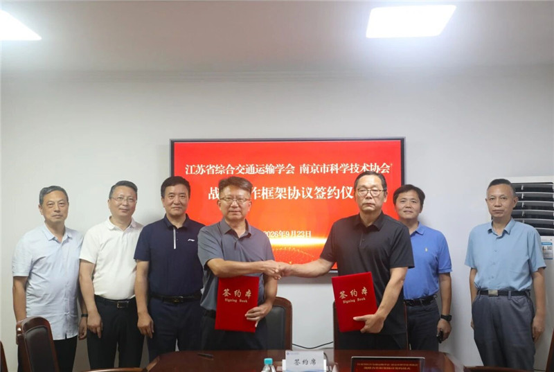 微信图片_2026-09-24_090138_553_副本.jpg